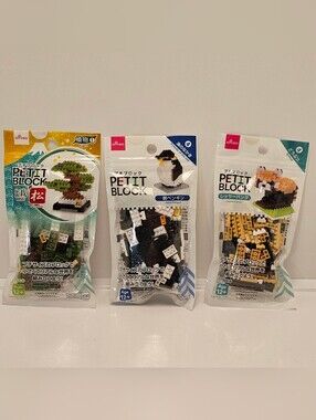 Daiso Petit Block Building Sets (Set Of 3)